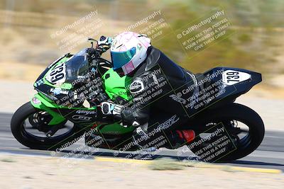 media/Oct-20-2024-CVMA (Sun) [[d4a3dff211]]/Race 11-500-350 Supersport/